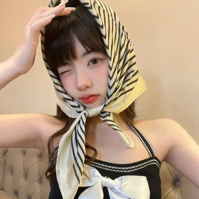 珍