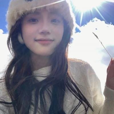 无罪的罪人